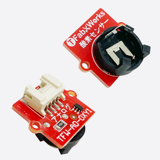 AkaDako用 簡易酸素センサー