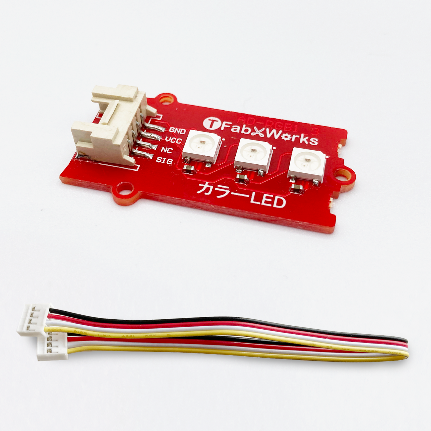 3連フルカラーLED