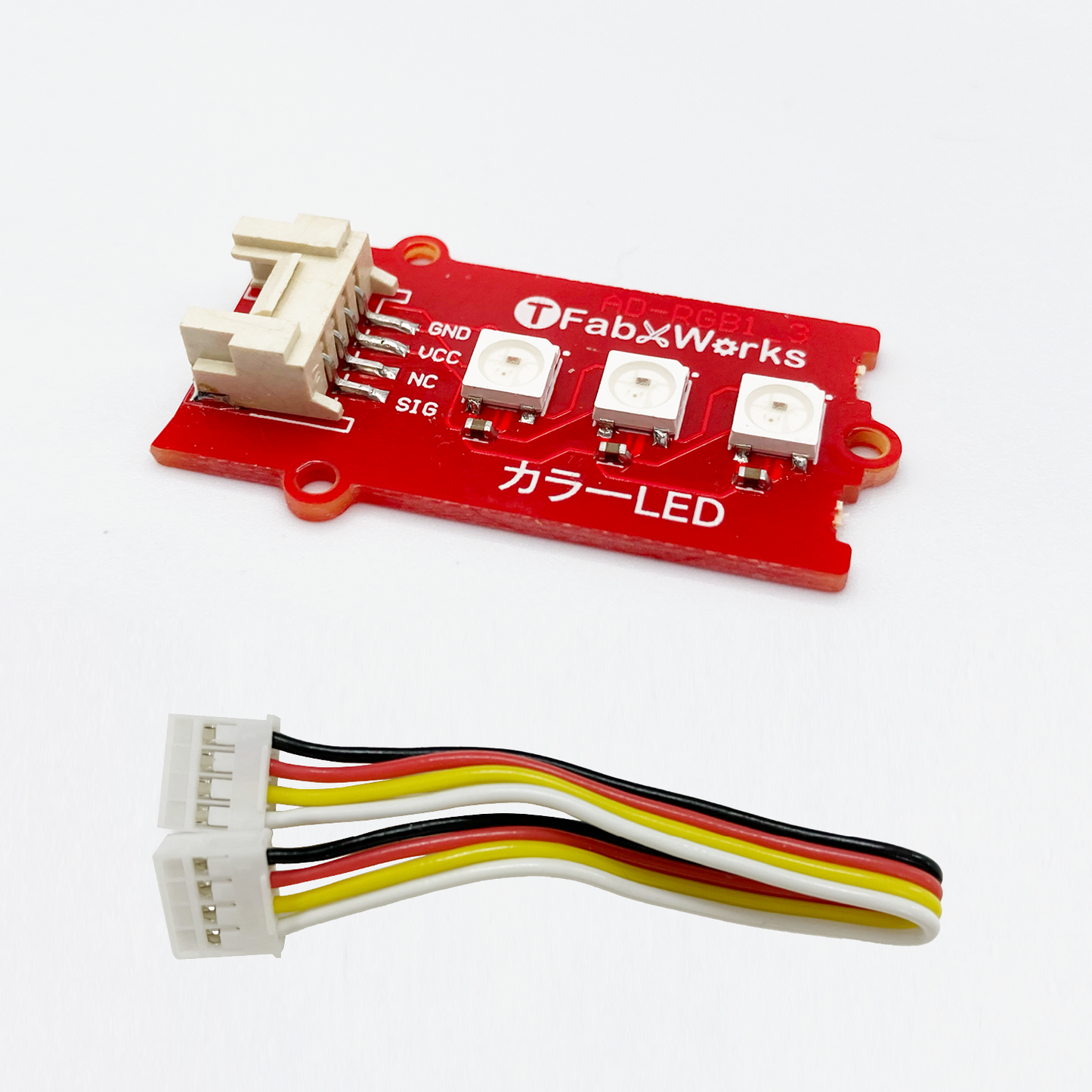 3連フルカラーLED