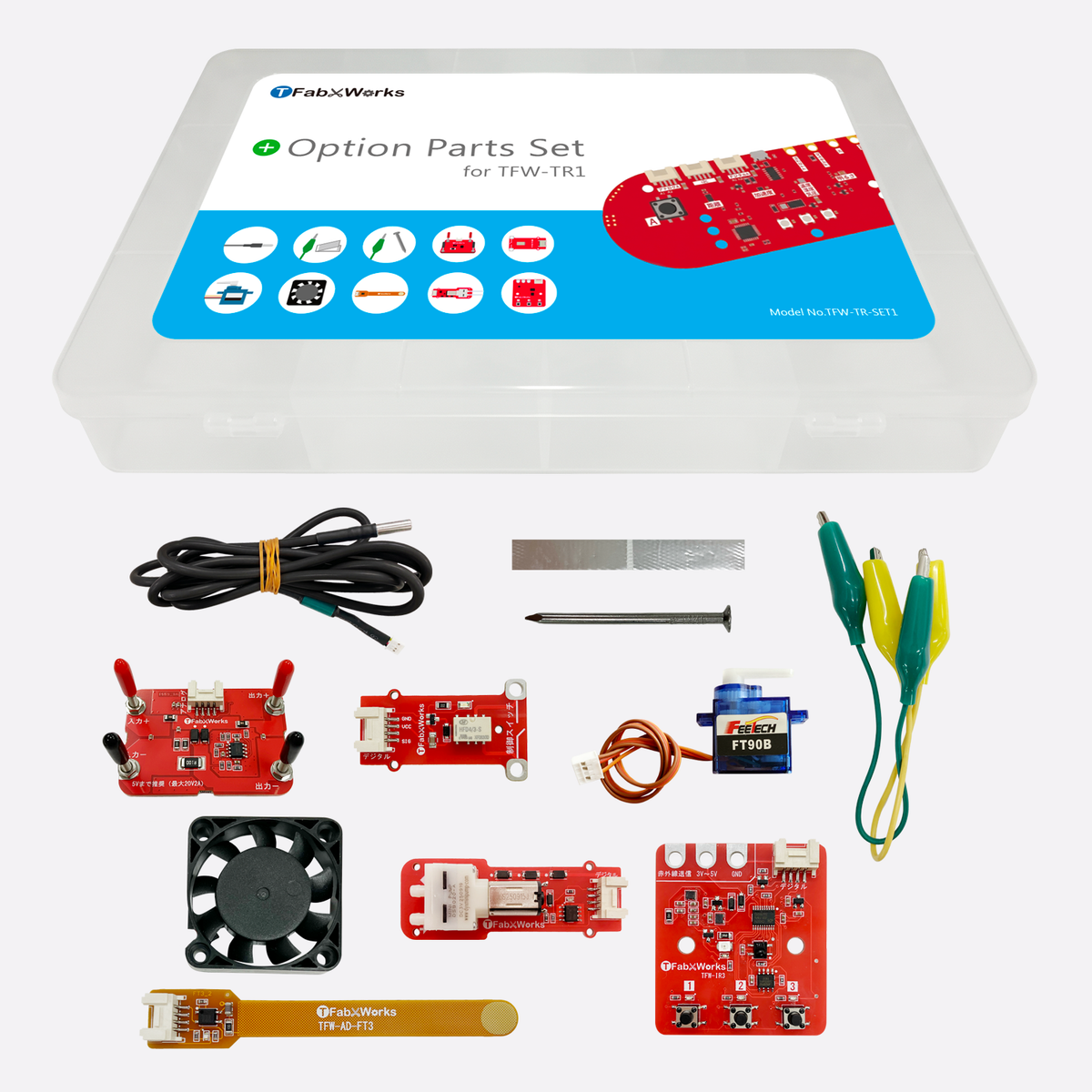オプションパーツセット タコラッチ用 TFW-TR-SET1